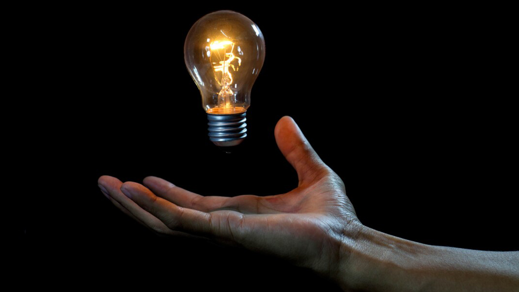 Планові відключення електроенергії